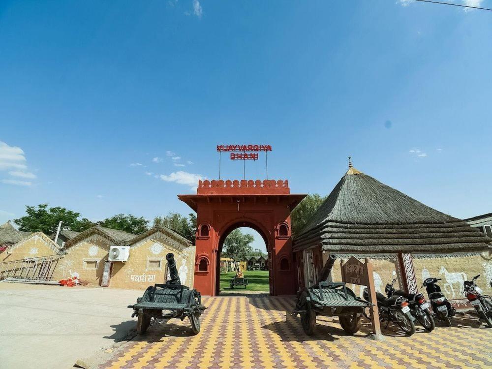 ביקאנר Hotel Vijayvargiya Dhani מראה חיצוני תמונה